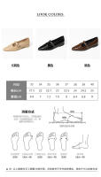 Nuevos zapatos británicos de cuero suave, zapatos pequeños de cuero, tacón grueso, tacón bajo, zapatos Marie - details 3