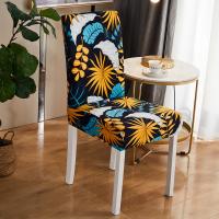 Fundas de Silla de Comedor Desmontables Lavables Diseño de Hoja Elástica - details 6