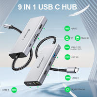 Estación de acoplamiento USB C con monitor doble, con doble para MacBook Pro en 1 adaptador 9 4K a 60Hz, 3 USB, Gigabit - details 0