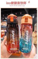 Botella de agua gratis, tapa plegable a prueba de fugas para entrenamientos mping - details 0