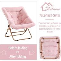 Silla de Comedor Grande y Plegable de Piel Sintética Suave Diseño de Luna para Dormitorio, Sala de Estar, Habitación - details 12
