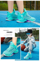 Zapatillas de Baloncesto para Niños de Alta Calidad de Primavera-Verano 2025 - details 8