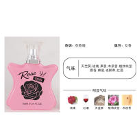 Perfume Floral Duradero Spray Corporal de 100ml Aromaterapia para el Hogar - details 7