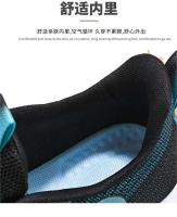 Zapatos de estilo para caminar transpirables al aire libre para mujer del fabricante, zapatos deportivos cómodos antideslizantes para correr para hombre - details 4