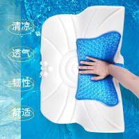 Forma de mariposaTPEAlmohada de Soporte para el Cuello de Verano para la Confort del Sueño de la Columna Cervical, Almohada de Rebote Lento y Presión Cero - details 1