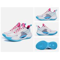 Nuevos zapatos de baloncesto reales ultraligeros V2 de moda que absorben los golpes y son resistentes al desgaste, zapatillas deportivas antideslizantes de combate real de entrenamiento - details 12