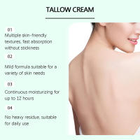 La piel de mantequilla nutre, hidrata, calma y calma la piel seca. Crema hidratante para el cuidado del cuerpo. - details 6