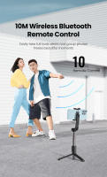 UGREEN Bluetooth5.1 trípode/palo Selfie soporte 750mm extendido 10m Bluetooth obturador remoto Universal para IOS Android - details 5