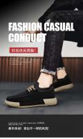 Zapatos deportivos informales a la moda para hombre, suela de goma transpirable, parte superior de PU flexible antideslizante, cierre con cordones para todas las estaciones - details 2
