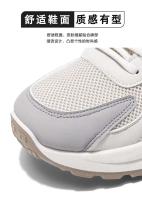 Nuevos zapatos deportivos casuales de moda transpirables para hombres - details 2