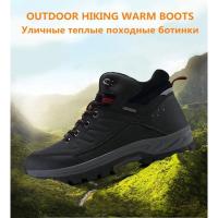 Botas de Invierno para Hombres Calentitas Zapatillas de Deportes de Cuero de Alta Calidad - details 6