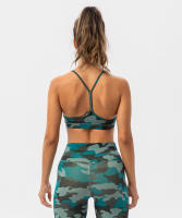 SHINBENE Sujetador Deportivo de Yoga para Mujeres con Estampado Camuflaje Diseño de Espagueti y Tirantes Delgados Fitness Gimnasio XS-XL - details 33