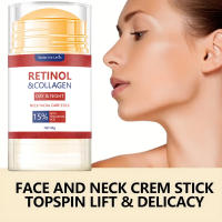 Crema reafirmante de Retinol, crema de colágeno suavizante para arrugas, productos hidratantes para blanquear e iluminar la piel - details 7