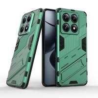 Funda para Xiaomi 14T Pro Funda trasera de plástico blindado a prueba de golpes - details 5