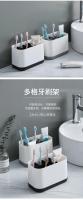 soporte para respirar cepillo de dientes, estante para pasta de dientes, accesorios de baño - details 1