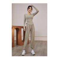 Conjunto Deportivo de Mujer de Secado rápido, Camiseta de Manga Larga para Running, Pilates y Yoga - details 7