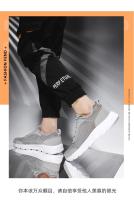 Zapatos de malla de verano para Hombre, Zapatillas ligeras transpirables, zapatos informales con cordones para caminar, Tenis masculinos, Zapatillas para Hombre - details 9