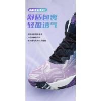 Zapatillas de baloncesto transpirables para hombre y mujer, calzado deportivo de entrenamiento atlético, talla 48, nuevas - details 17