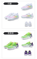 Zapatos de baloncesto pareja otoño nuevos zapatos deportivos antideslizantes resistentes al desgaste ligeros - details 11