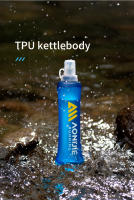 Botella de Agua Suave AONIJIE SD30 Plegable y Collapsible 250ml 500ml Libre de BPA TPU para Mochila de Correr y Espera - details 1