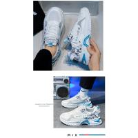Zapatos De Correr Para Hombre Cómodos Y Transpirables Con Suela Gruesa Y Material De Microfibra Para Uso Outdoor Todo El Año - details 3