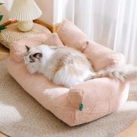 Sofá suave y cómodo para mascotas, cama extraíble y lavable, nido de felpa antideslizante, cojín decorativo para dormir para gatos, suministros para mascotas, 1 Juego - details 11