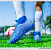 Zapatos de fútbol transpirables de caña alta con interior y exterior de suelo plano antideslizante - details 19