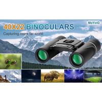 Binocular de caza portátil 40x22 HD, prismáticos plegables, telescopio óptico BAK4 FMC, Mini telescopio - details 0