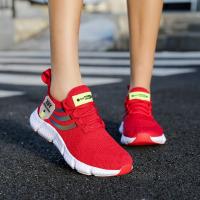 Zapatillas De Tenis Para Hombre 2024 Malla Transpirable Y Cómodas Zapatos Casuales De Exterior Con Cordones Antigüedad Primavera/Otoño - details 71