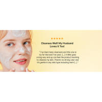 Cleanses well! My husband loves it too!