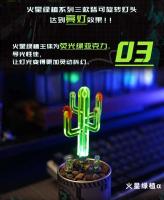 Plantas verdes de Marte, modelos ensamblados de Metal, rompecabezas 3D, juguetes para adultos, adornos de bloques de construcción - details 6