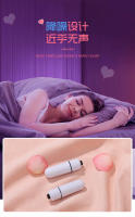 Juguetes sexuales, huevos saltarines, vibrador de una sola frecuencia, mini masturbador femenino portátil, juguetes sexuales para adultos - details 3