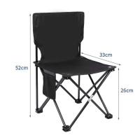 Taburete para exteriores, silla plegable portátil para pesca, banco pequeño Maza, silla para acampar en la playa de ocio - details 17