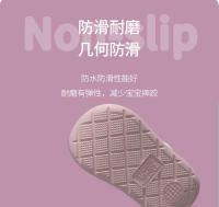 Zapatillas de Niños Antideslizantes para Verano Nuevas Sandalias de Cabeza para Niñas y Niños - details 7