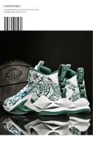 Zapatos de baloncesto para deportes al aire libre con logotipo de marca, Zapatos para correr de malla transpirable a la moda para hombre - details 11