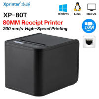 Impresora térmica de recibos/facturas de 80mm, 200 MM/S, POS con Usb/Ethernet + USB para cocina/restaurante - details 0