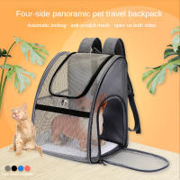 Mochila De Transporte para mascotas, bolsa transpirable de doble hombro para gato - details 0