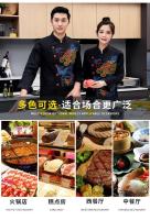 Monos de Chef para comedor, ropa de manga larga para hombre y mujer, para otoño e invierno, Hotel, restaurante, sala de estar, ropa de cocina, ropa corta Sle - details 9