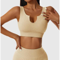 Conjunto de Yoga Sin Costuras para Mujeres Ropa Deportiva de Gimnasio de Cintura Alta - details 8