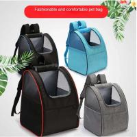 Mochila plegable portátil para perros, suministros para gatos, bolsa transpirable para mascotas - details 16
