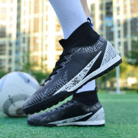 Zapatillas de fútbol para niños, adecuadas para que los niños jueguen fútbol en terrenos arenosos y pedregosos. - details 6