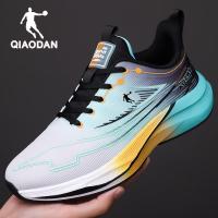 Zapatos Deportivos QD para Hombres Primavera-Verano 2025 Suela Transpirable Ligera Antideslizante - details 1