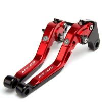 Palancas de Freno y Embrague Ajustables Plegables de CNC Resprace Extensibles para Yamaha MT-03 2015-2023 Hechas en China - details 4