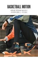 2021 zapatos para caminar de entrenamiento deportivo de moda de baloncesto al aire libre de alta calidad - details 0