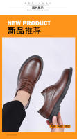 Zapatos de hombre, zapatos de cuero casuales de negocios, zapatos de traje con cordones - details 11