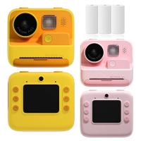 Cámara Digital de impresión instantánea para niños Pequeños, Cámara de fotos de vídeo de 48MP with papel de impresión Térmica HD SSITO - details 2