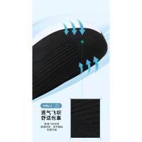 Zapatillas de deporte de punto para hombre y mujer, calzado deportivo ligero y cómodo, sin cordones, con plataforma, a la moda, gran oferta - details 4