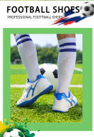 Zapatos de fútbol profesionales para niños, zapatillas transpirables resistentes al desgaste, entrenamiento mágico - details 2