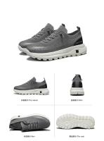 Zapatillas de deporte de ocio versátiles para hombre, zapatos deportivos ligeros y cómodos para caminar, zapatos cómodos y ligeros de alta calidad para caminar - details 25