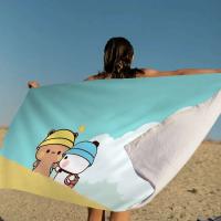 Bubu y Dudu linda playa de dibujos animados para niños baño personalizado piscina vacaciones Picnic toalla fiesta regalo - details 9